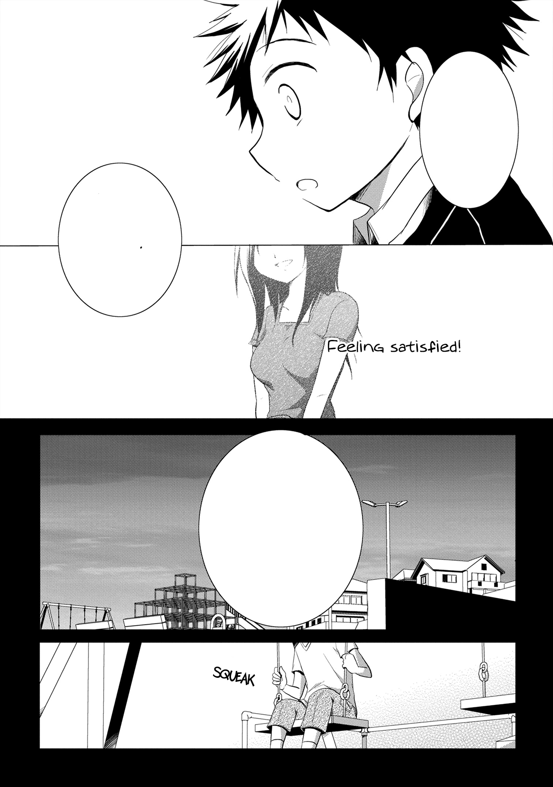 Seishun Forget! Chapter 11 21